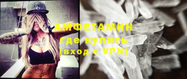 а пвп мука Киреевск