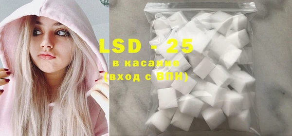 круглые Кинешма