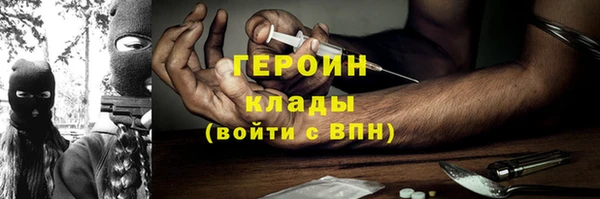 круглые Кинешма