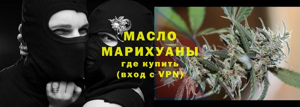 скорость Киренск