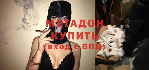 скорость Киренск