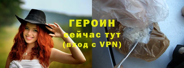 круглые Кинешма