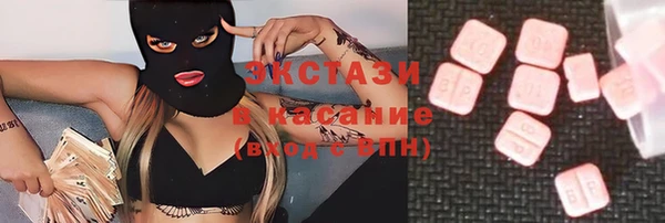 скорость Киренск