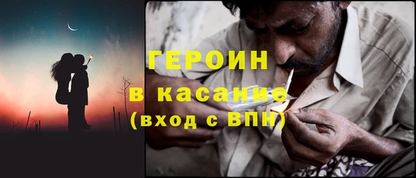 а пвп мука Киреевск