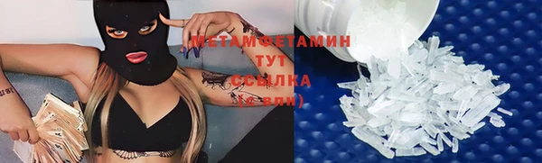 скорость Киренск