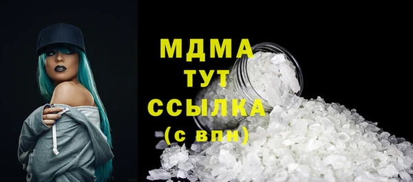 а пвп мука Киреевск