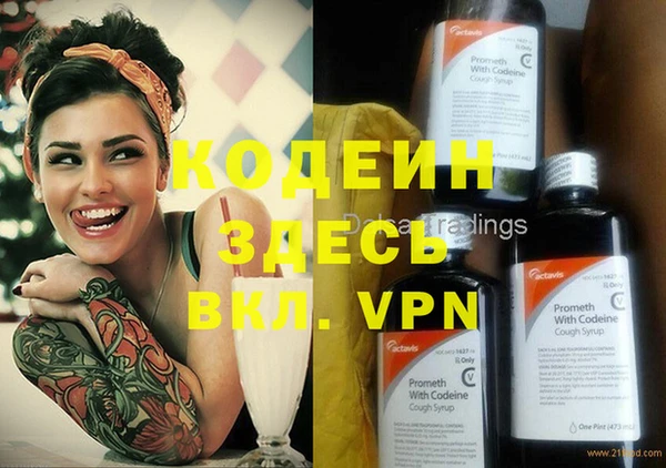 скорость Киренск