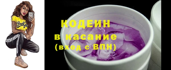 скорость Киренск