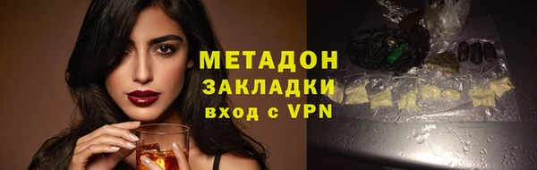 круглые Кинешма