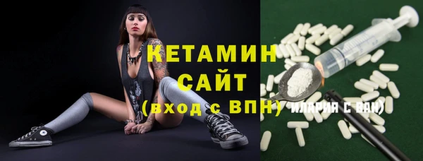 скорость Киренск