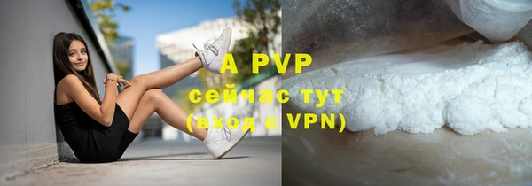 скорость Киренск