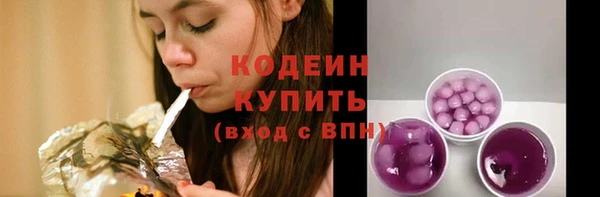 а пвп мука Киреевск
