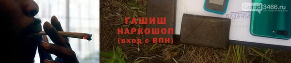 скорость Киренск
