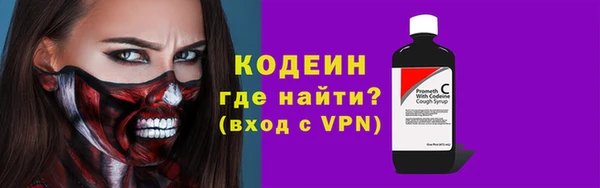 а пвп мука Киреевск