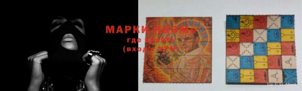 а пвп мука Киреевск