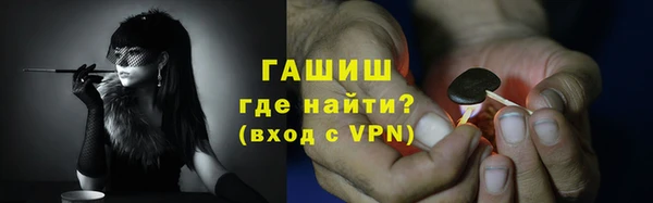 круглые Кинешма