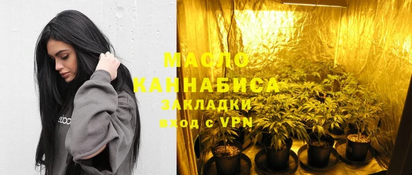 а пвп мука Киреевск