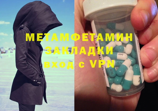 скорость Киренск