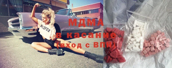 а пвп мука Киреевск