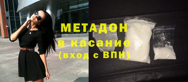 скорость Киренск