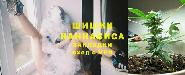 круглые Кинешма