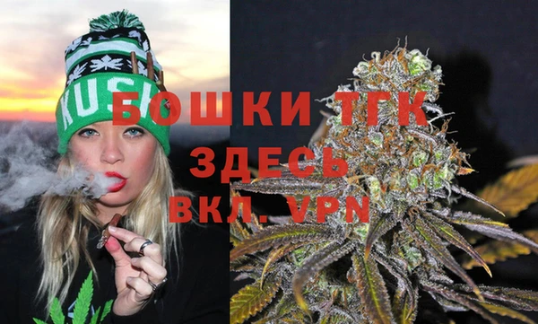 круглые Кинешма