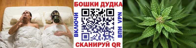 Канабис планчик Ишимбай